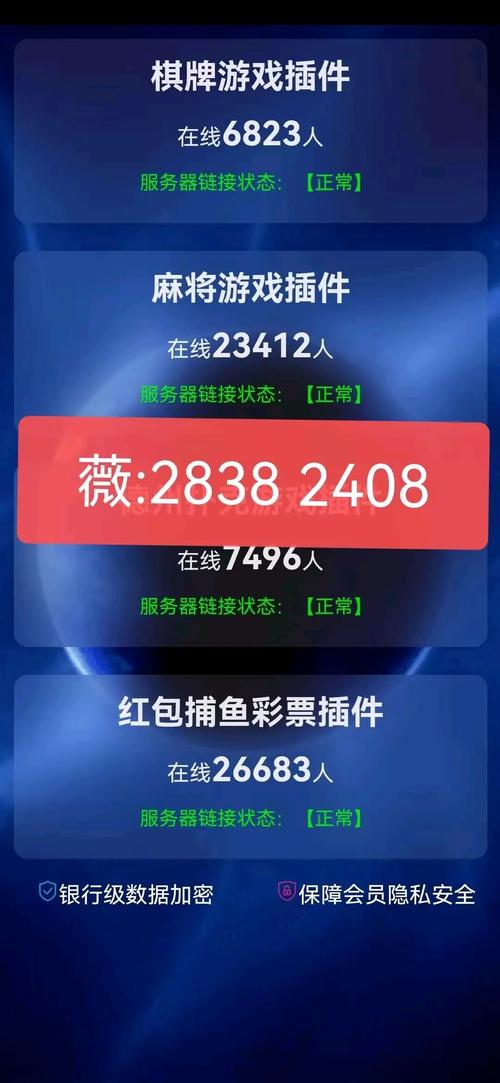 终于找到