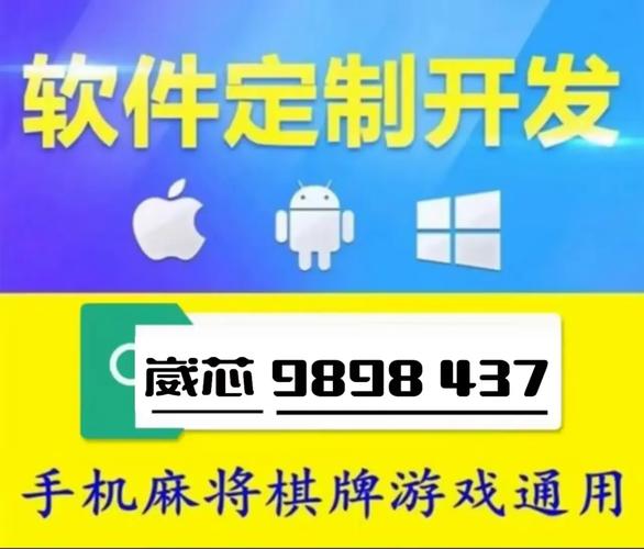 真实辅助“小程序微乐麻将如何开挂”(详细透视教程)