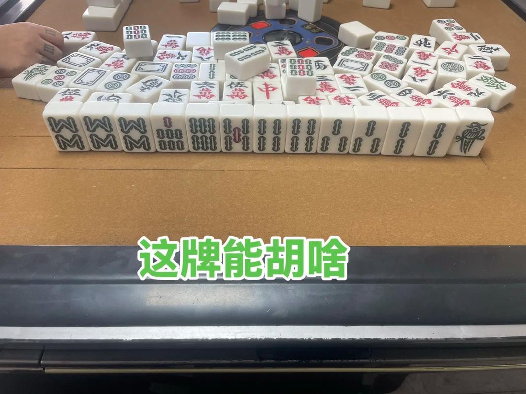 分析实测“山西扣点点别人开挂怎么看-知乎(原来真有挂)