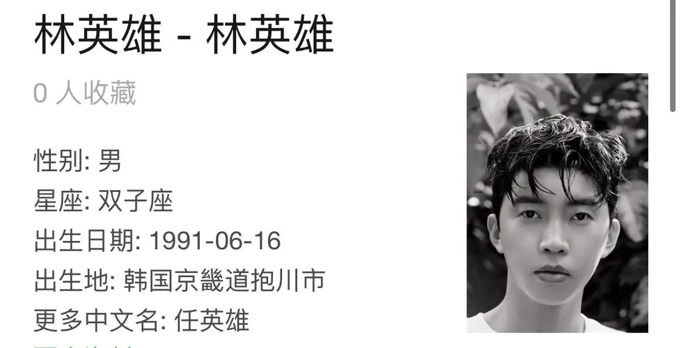 录制《YouQuiz》（录制方式有哪些）