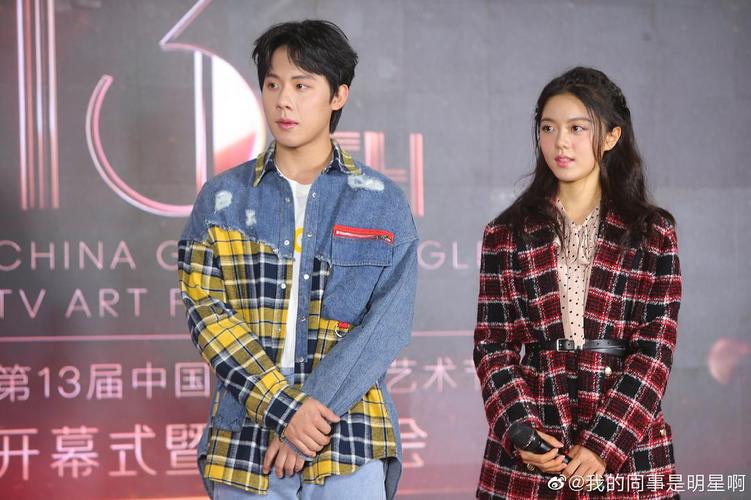 赵今麦周奇搭档主演（赵今麦是不是演美琪的）