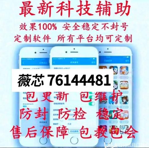 教程开挂辅助“小程序麻将开挂怎么搞”附开挂脚本详细步
