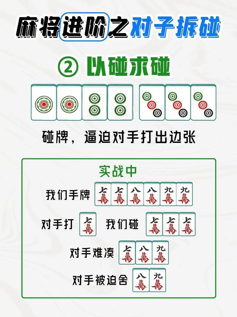 不为人知教程“天天贵阳麻将开挂怎么搞”果然有挂