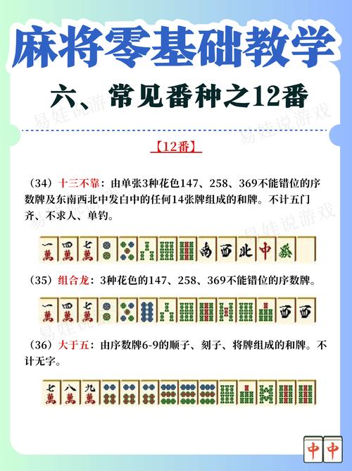 不为人知教程“天天贵阳麻将开挂怎么搞”果然有挂