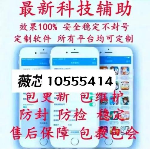 揭秘“山西扣点点怎么开挂”(确实是有挂)-知乎