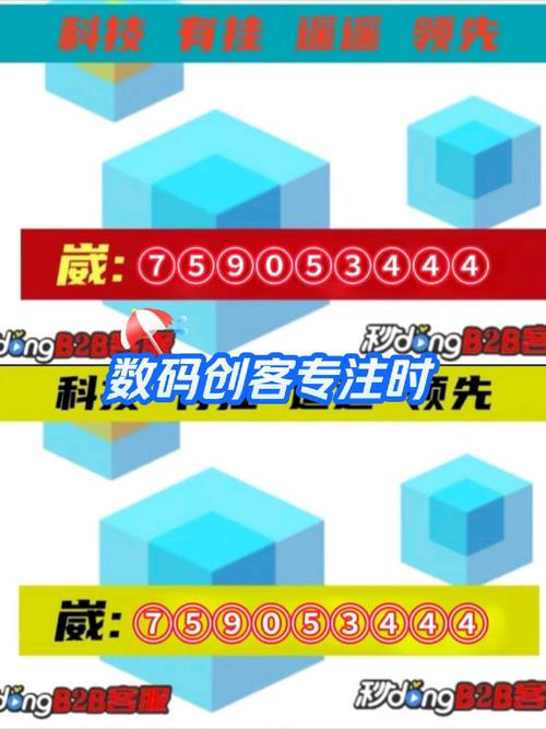 揭秘“微乐小程序麻将作弊开挂软件”(其实是有挂)