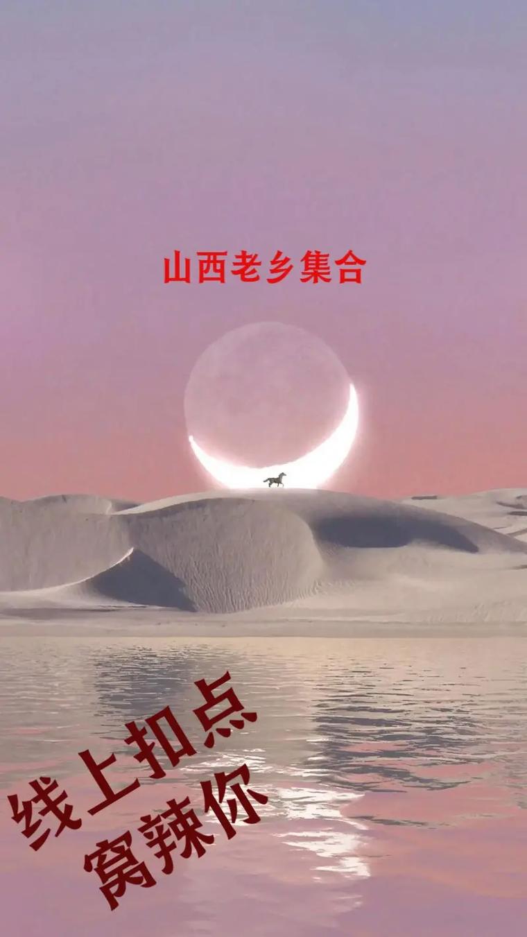 不为人知教程“山西扣点点有人开挂吗”果然有挂