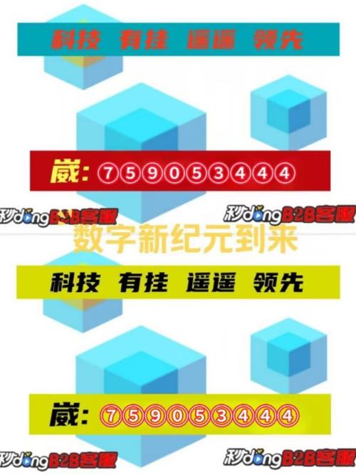盘点攻略“微乐陕西麻将开挂多少钱-详细开挂教程-知乎