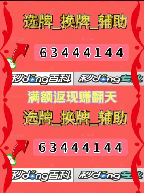 盘点攻略“微乐陕西麻将开挂多少钱-详细开挂教程-知乎