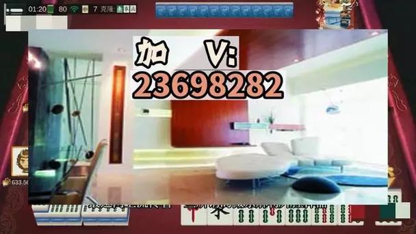 盘点攻略“微乐江西麻将开挂神器软件”(其实是有挂)