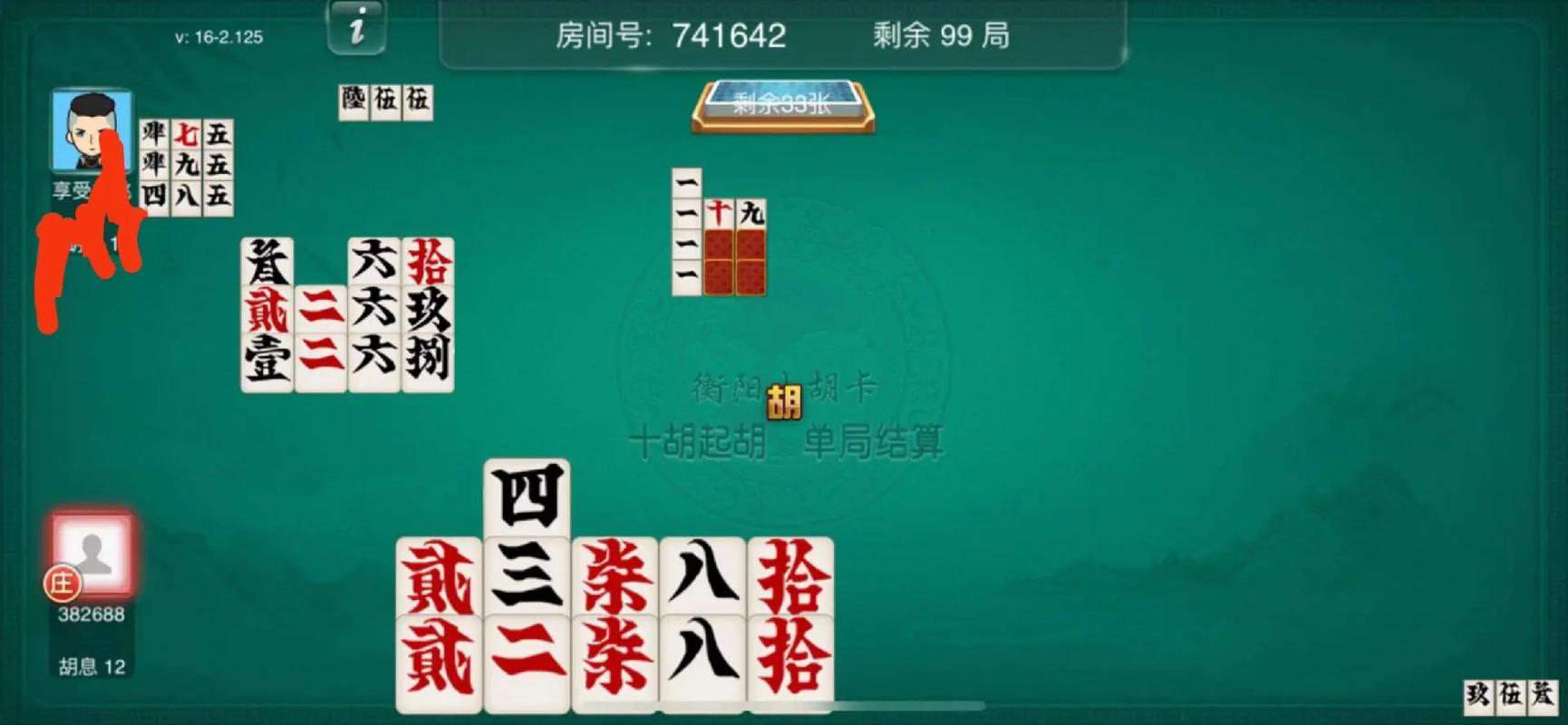 最新教程“皮皮跑胡子软件怎么买”(其实是有挂)