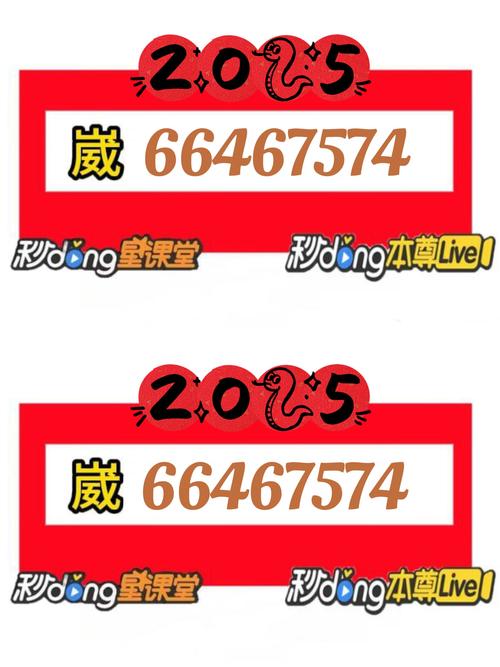 盘点一款“皮皮跑胡子有人开挂吗”附开挂脚本详细步