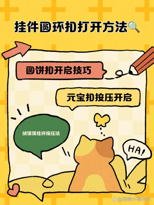 最新教程“山西扣点点开挂怎么搞-知乎(原来真有挂)
