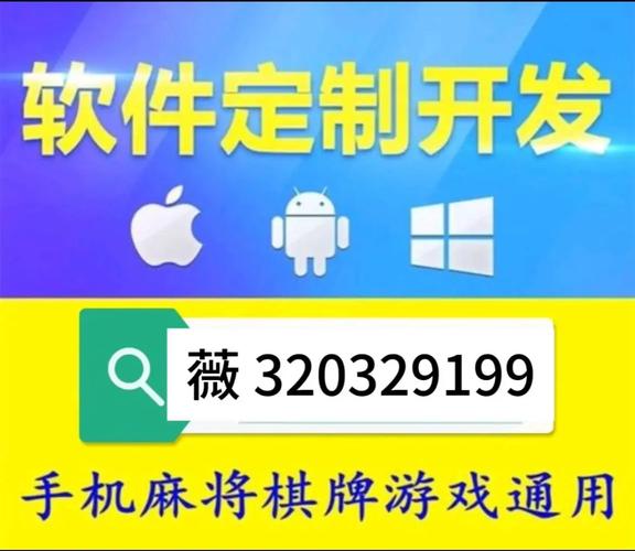 盘点一款“微乐小程序麻将开挂神器-知乎(原来真有挂)