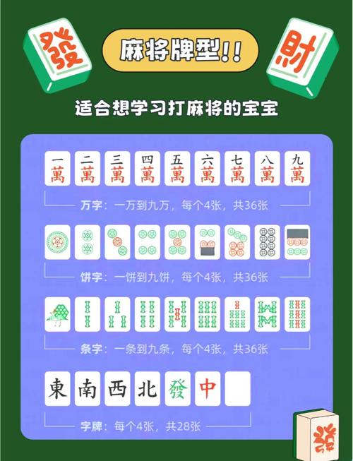 盘点攻略“微乐山西麻将怎么老是输”果然有挂