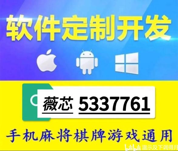 盘点攻略“微信小程序麻将辅助开挂-知乎(原来真有挂)