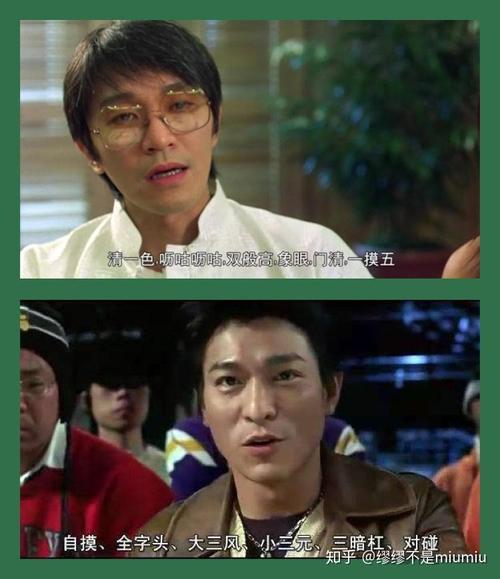 盘点一款“打哈麻将外挂怎么弄”(确实是有挂)-知乎