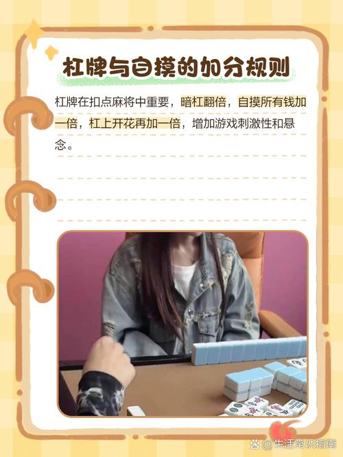 最新教程“山西扣点点开挂是怎样的”(确实是有挂)-知乎