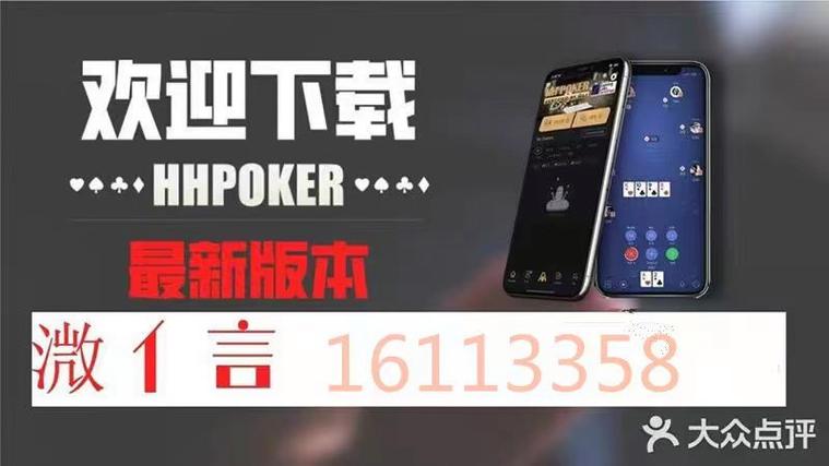 盘点一款“雀神广东麻将开挂怎么弄”果然有挂