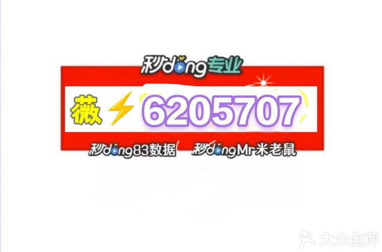 最新教程“微信小程序麻将开挂是真的吗”(其实是有挂)
