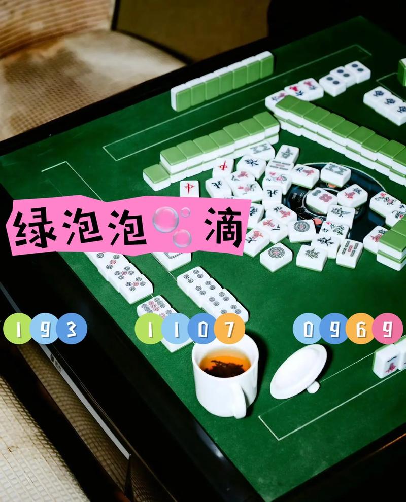盘点攻略“山西扣点点有人开挂吗”详细开挂教程