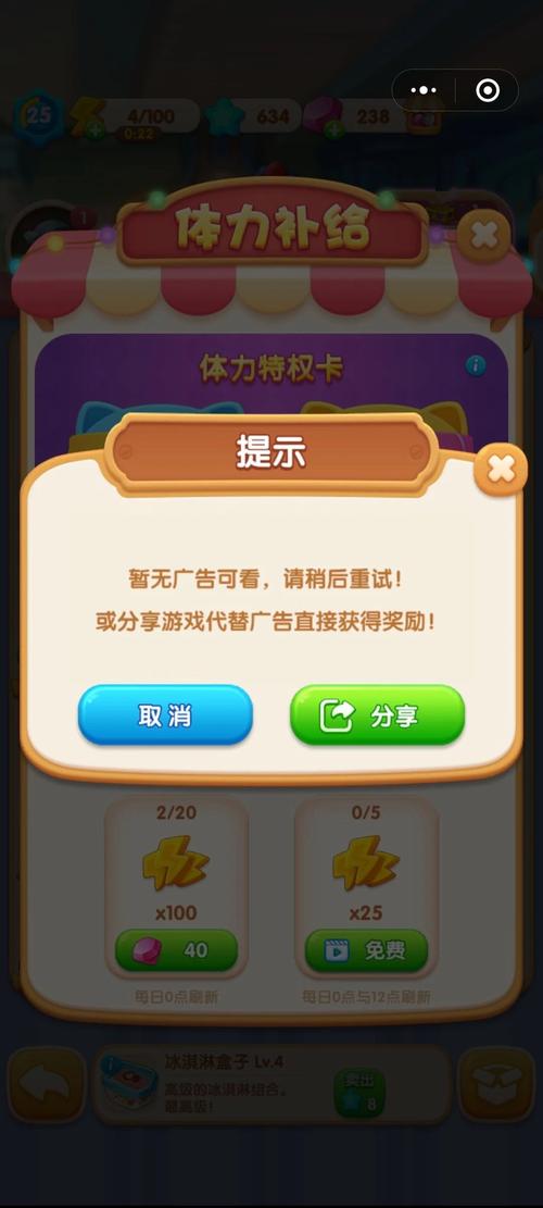最新教程“微信小程序麻将开挂会封号吗”√确实真的有挂