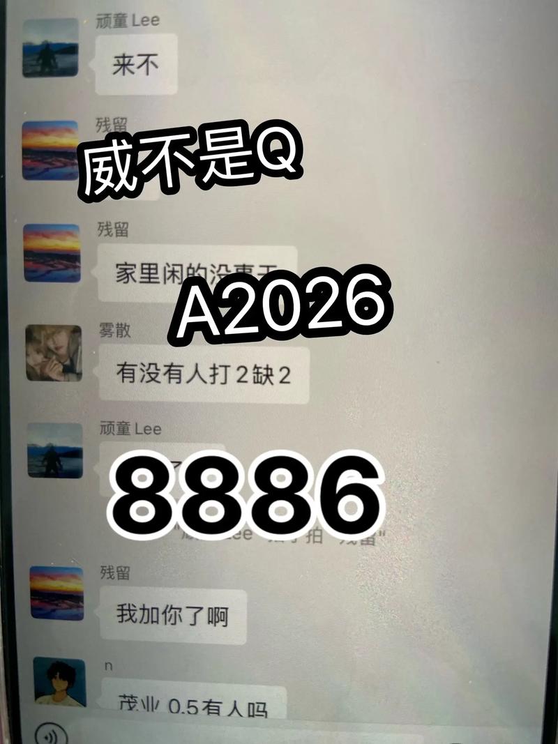 盘点一款“山西扣点点开挂怎么搞”(确实是有挂)-知乎