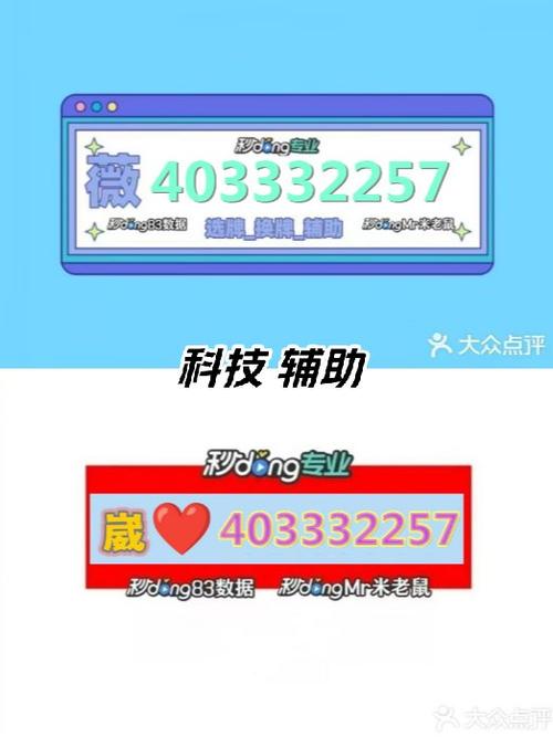 盘点攻略“贵阳捉鸡麻将有人开挂吗”√确实真的有挂
