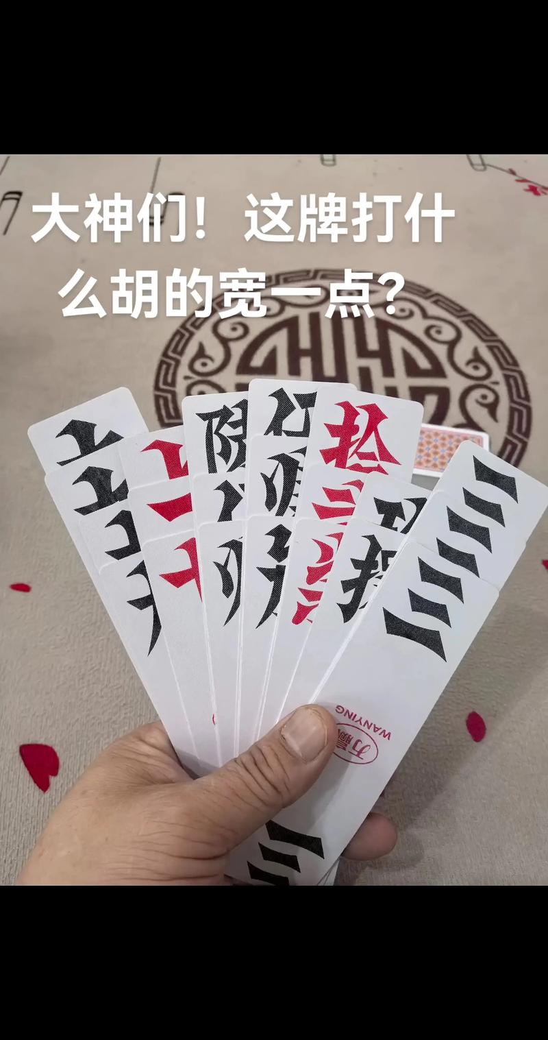盘点攻略“皮皮跑胡子开挂怎么搞(确实是有挂)-知乎