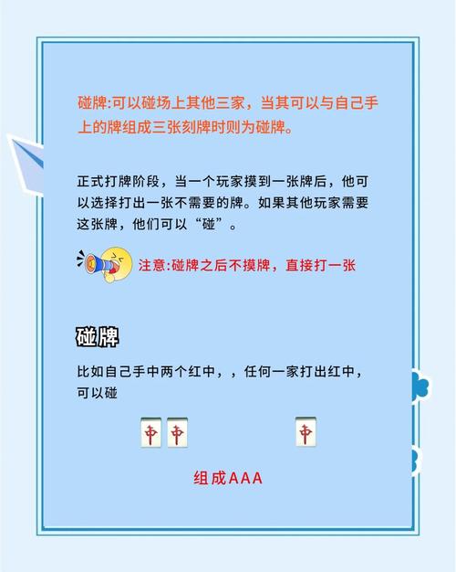 盘点攻略“小程序麻将怎么装挂(确实是有挂)-知乎