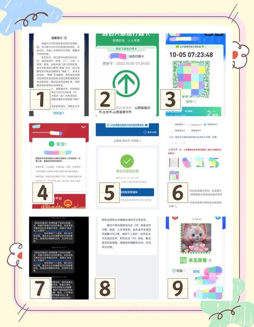 盘点一款“山西扣点点开挂怎么办理”详细开挂教程