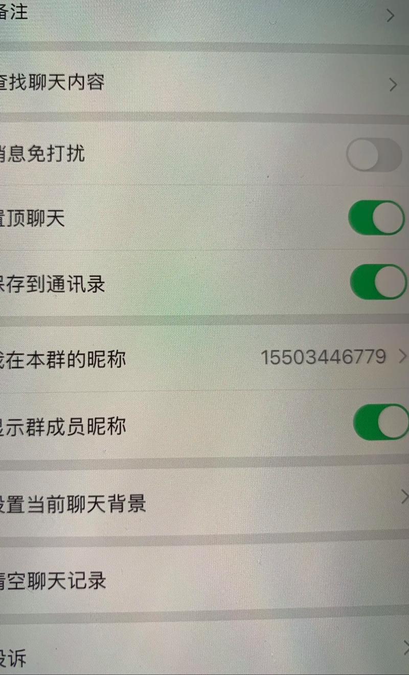 盘点一款“山西扣点点怎么老是输(确实是有挂)-知乎