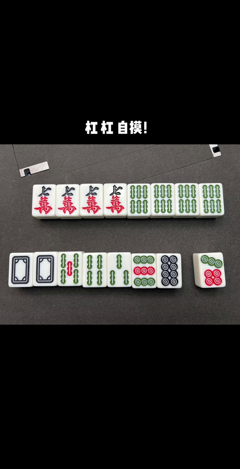 最新教程“山西扣点点必赢神器开挂”√确实真的有挂