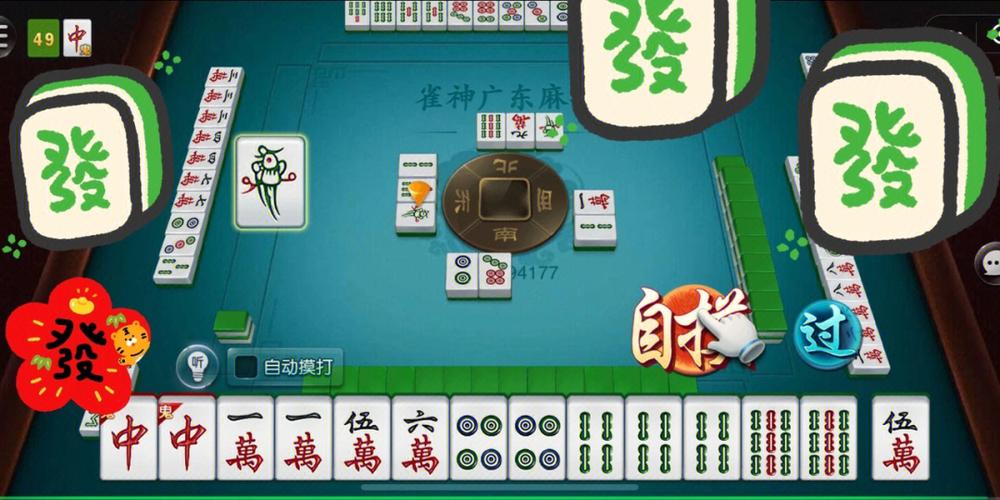 盘点一款“雀神广东麻将开挂怎么搞”(其实是有挂)