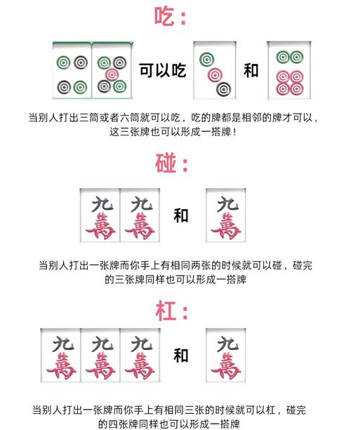 最新教程“微乐山西麻将能不能开挂”最新辅助详细教程