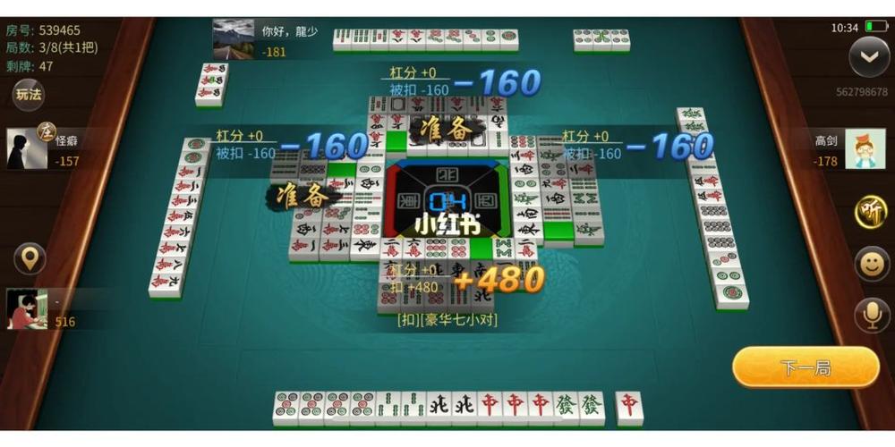 盘点一款“山西扣点点有人开挂吗-详细开挂教程-知乎