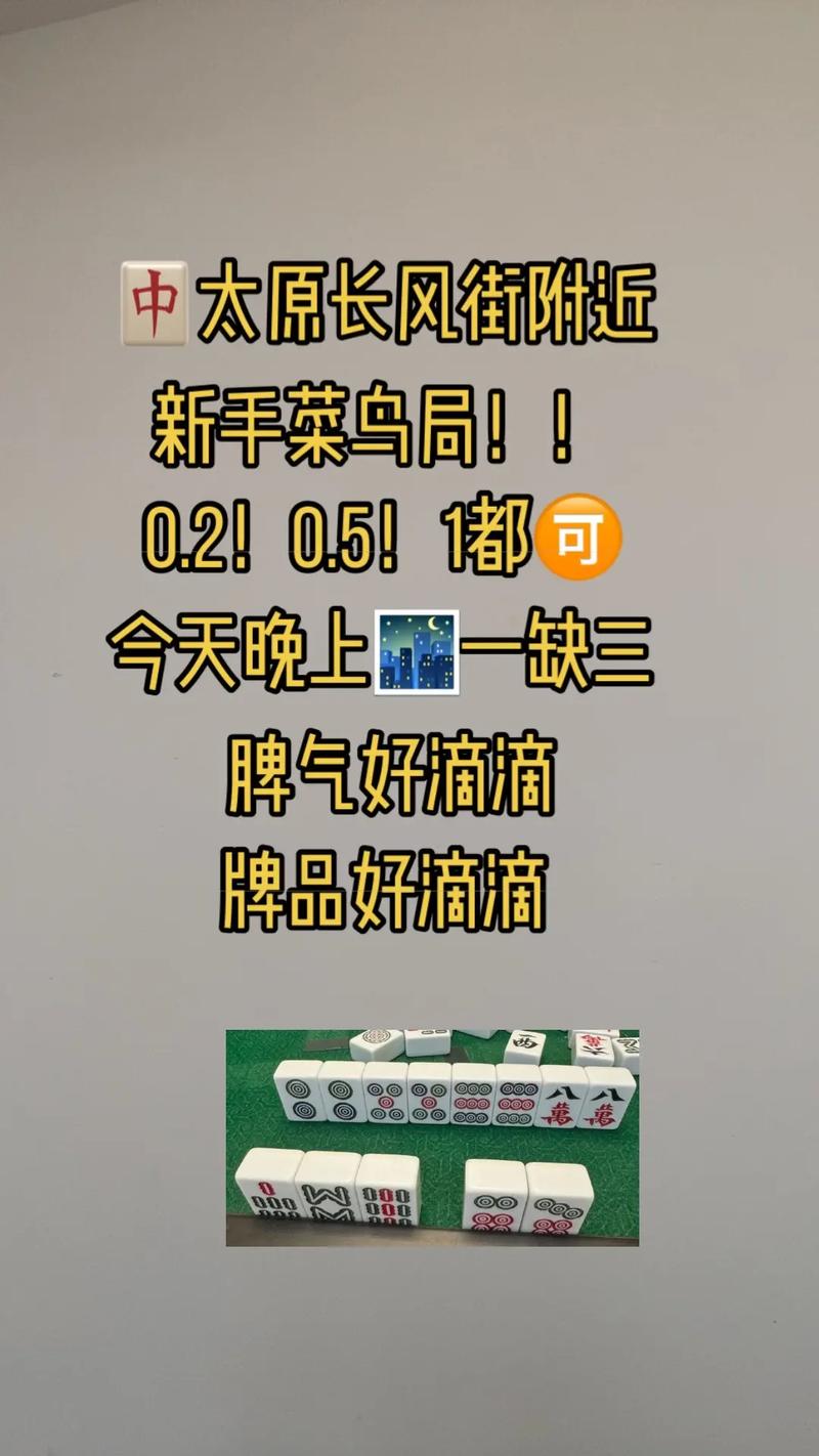 盘点一款“山西扣点点有人开挂吗-详细开挂教程-知乎