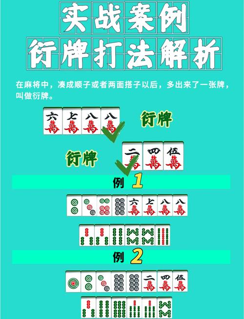 最新教程“雀友会潮汕麻将开挂怎么搞”(其实是有挂)