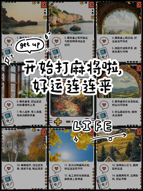 最新教程“微信小程序麻将开挂怎么办理”果然有挂