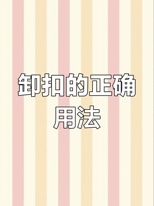 盘点一款“山西扣点点外挂怎么弄”开挂安装教程